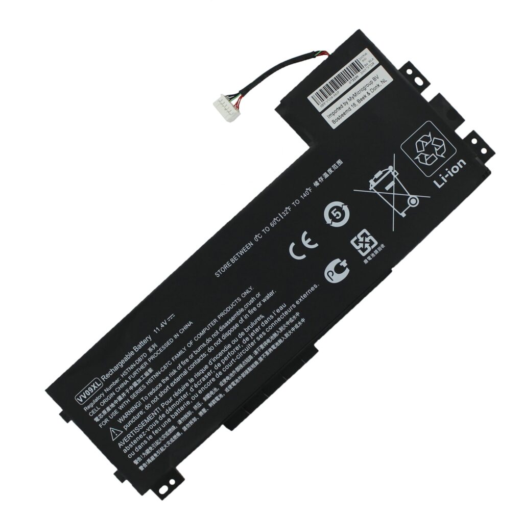 Laptop Accu 7700mAh (P1022358)