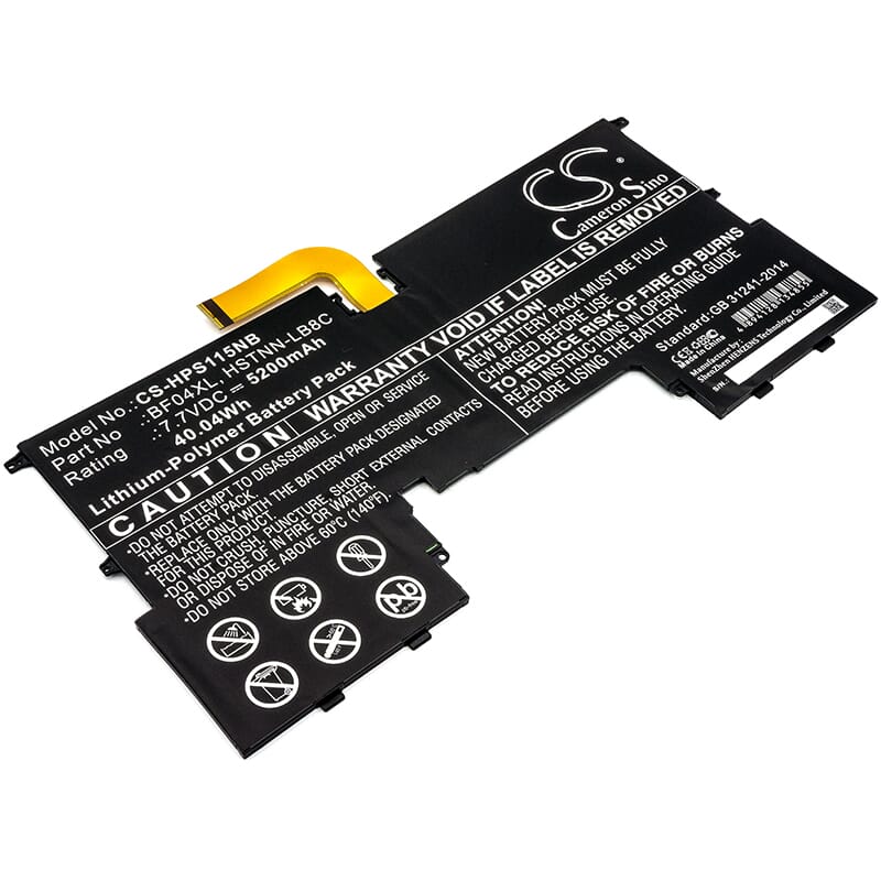Laptop Accu 7.7V 5200mAh (P1022366)