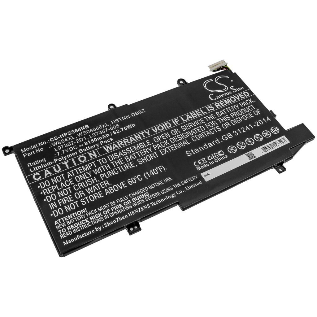 Laptop Accu 8150mAh (P1057111)