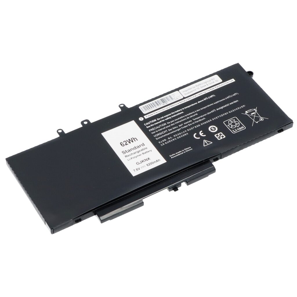 Laptop Accu 8200 mAh (P1025545)