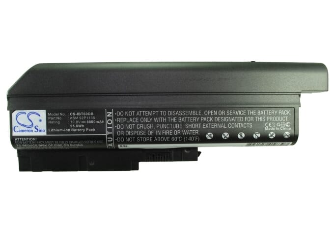 Laptop accu 8800mAh (P0703217)