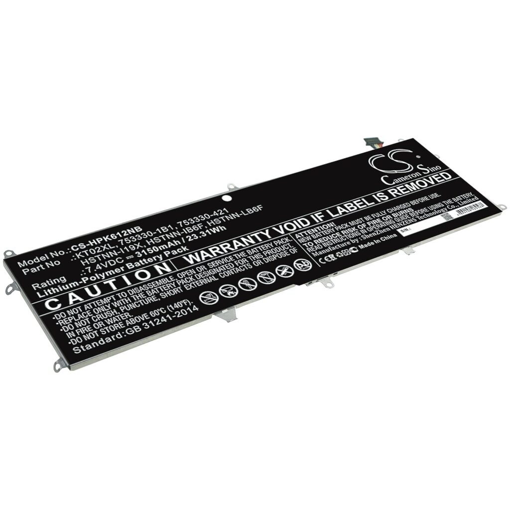 Laptop Accu (Keyboard) 3150mAh (P1057092)