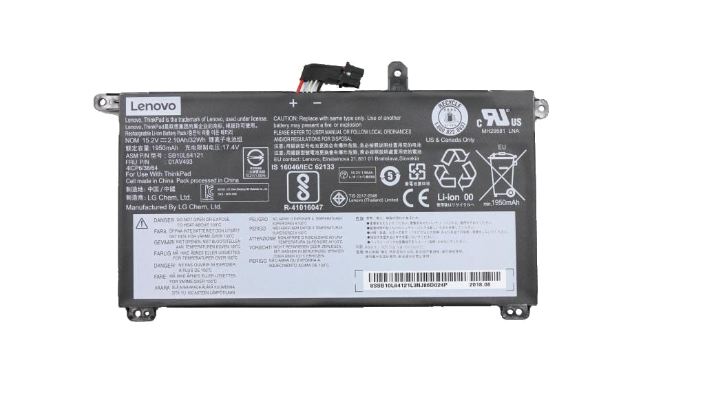 Lenovo Laptop Accu 1950 mAh (01AV493)