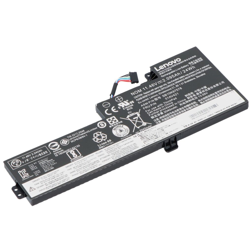 Lenovo Laptop Accu 2040 mAh (01AV421)