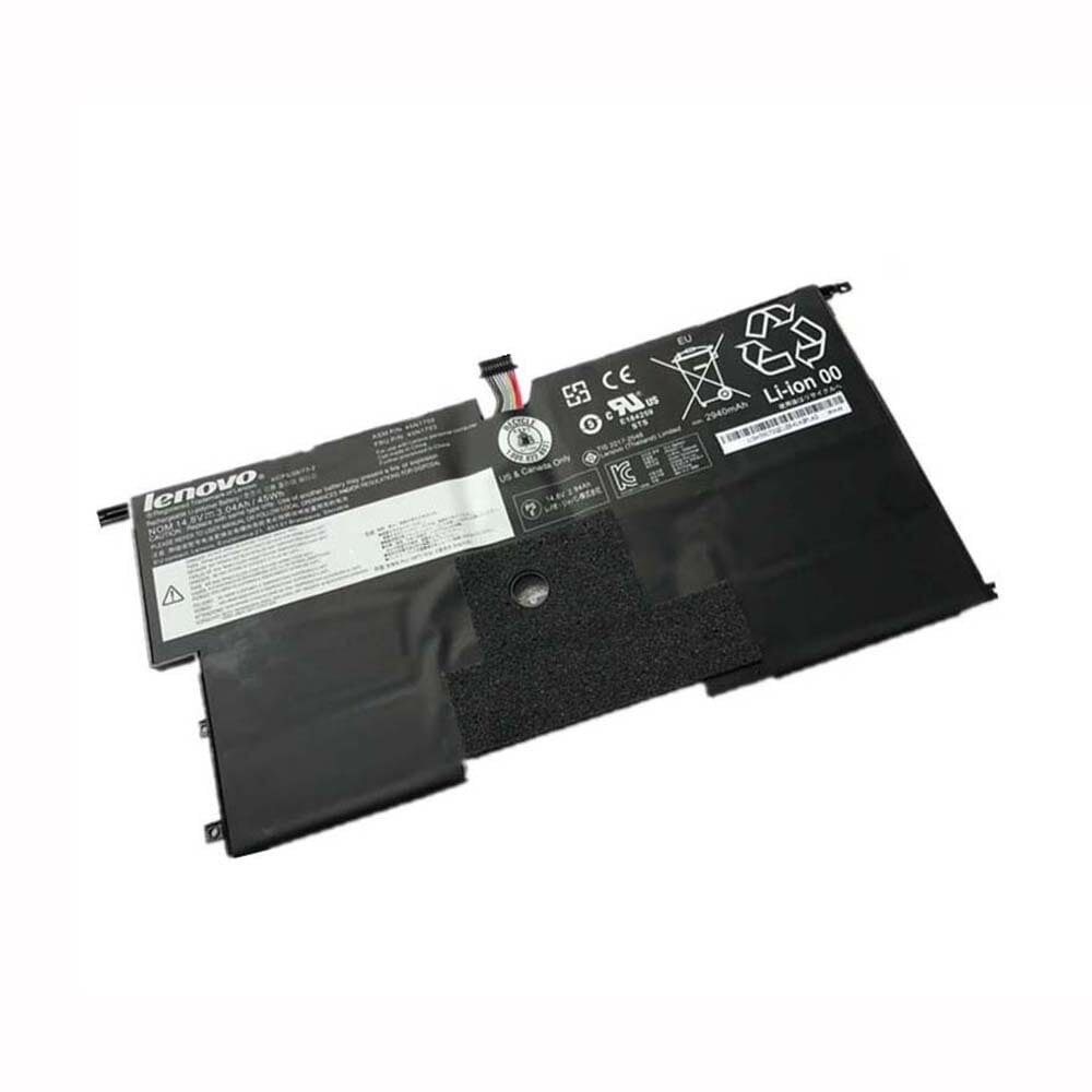 Lenovo Laptop Accu 2890 mAh (45N1701)