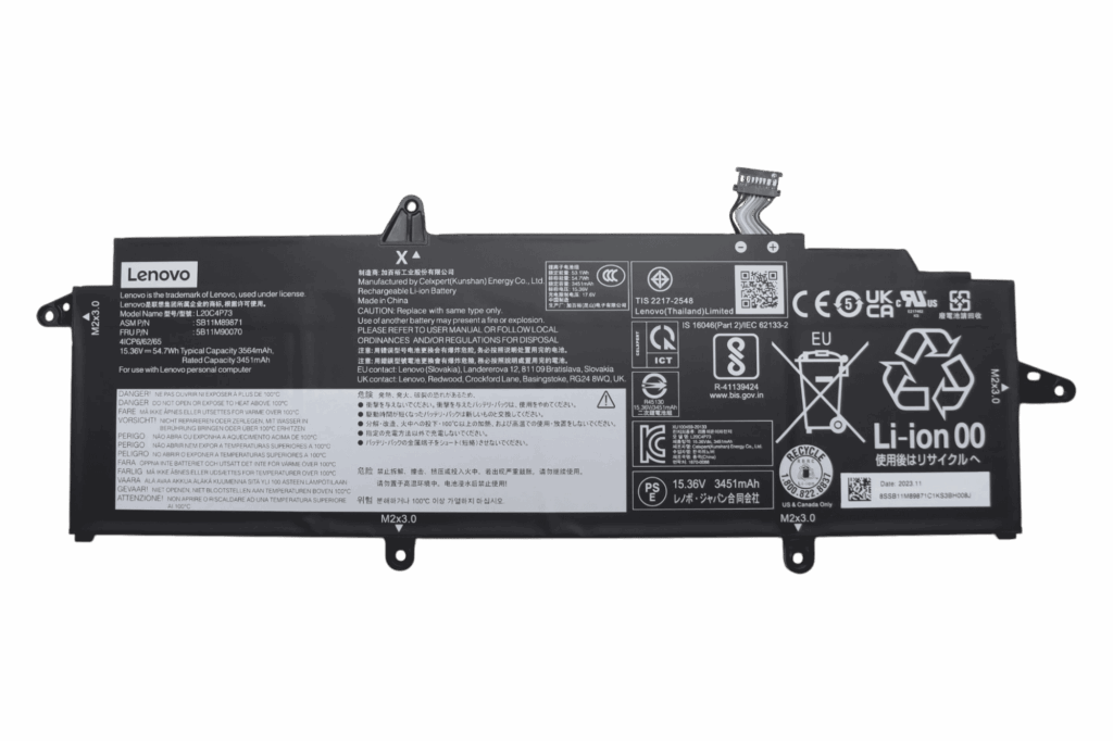 Lenovo Laptop Accu 3564mAh (5B11M90070)