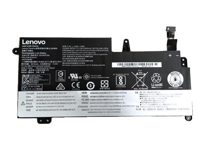 Lenovo Laptop Accu 3575 mAh (01AV435)