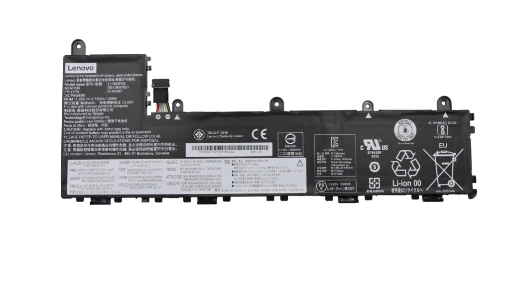 Lenovo Laptop Accu 3635 mAh (01AV487)