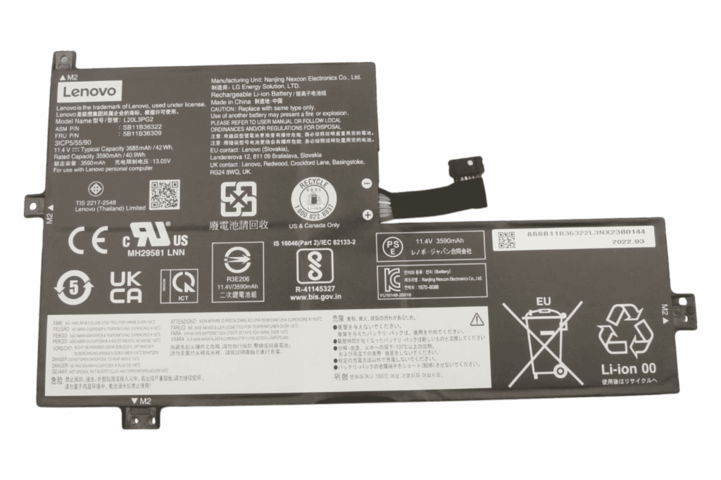Lenovo Laptop Accu 3685mAh (5B11B36309)