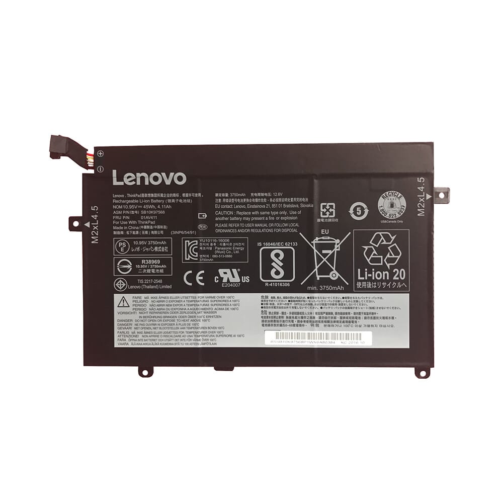 Lenovo Laptop Accu 3750 mAh (01AV412)