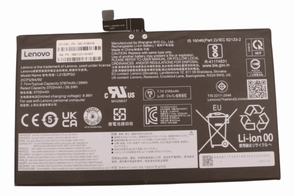 Lenovo Laptop Accu 3767mAh (5B11F38376)