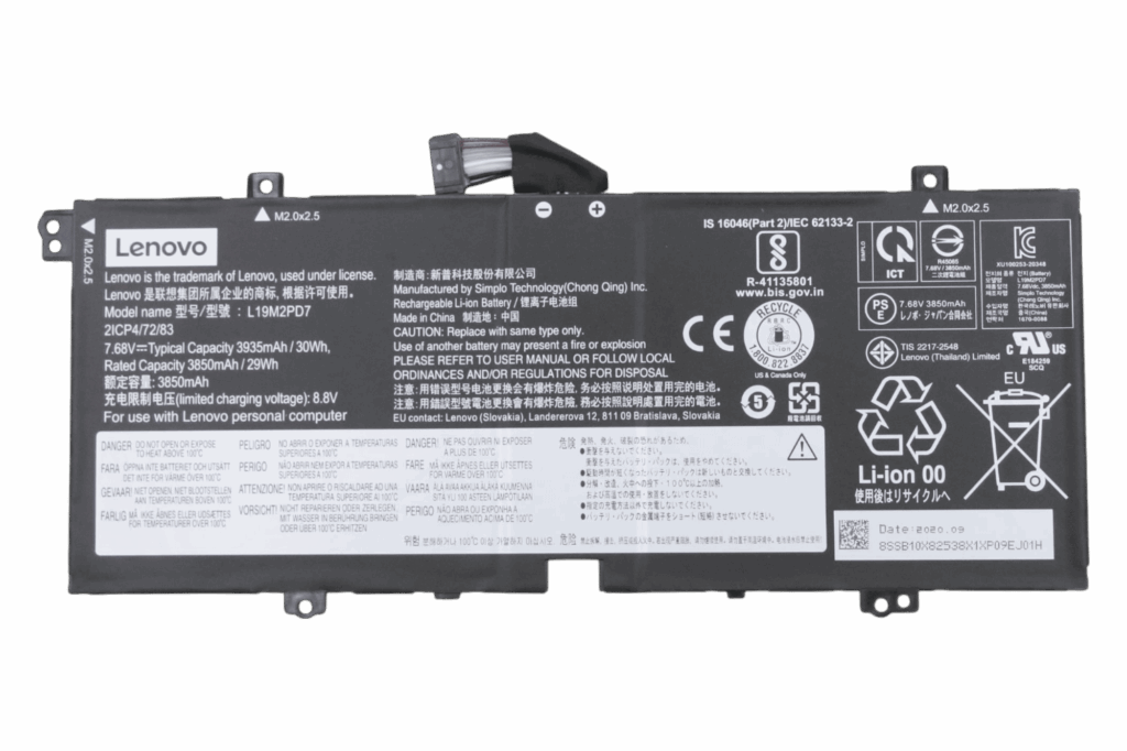 Lenovo Laptop Accu 3850mAh (5B10X82537)