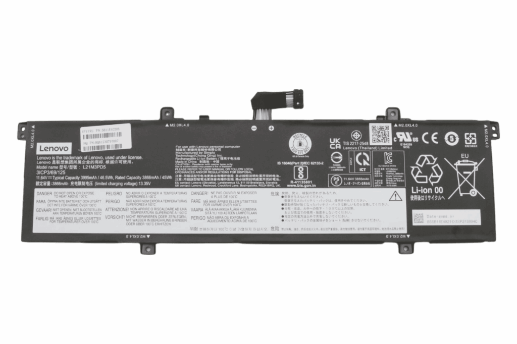 Lenovo Laptop Accu 3995mAh (5B11E40206)