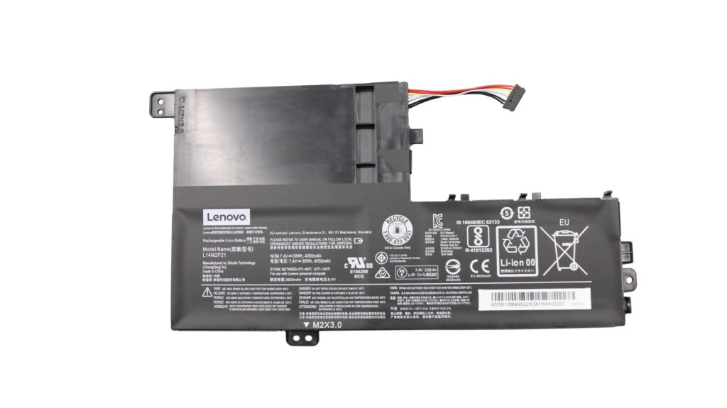 Lenovo Laptop Accu 4050 mAh (5B10M49823)
