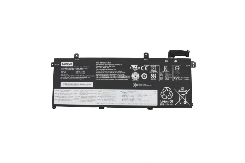 Lenovo Laptop Accu 4213 mAh (5B10W13906)
