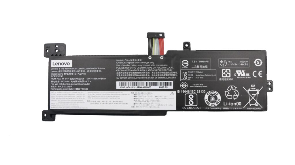 Lenovo Laptop Accu 4400 mAh (5B10Q41212)