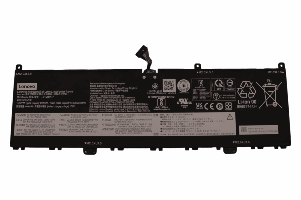 Lenovo Laptop Accu 4446mAh (5B11F52558)