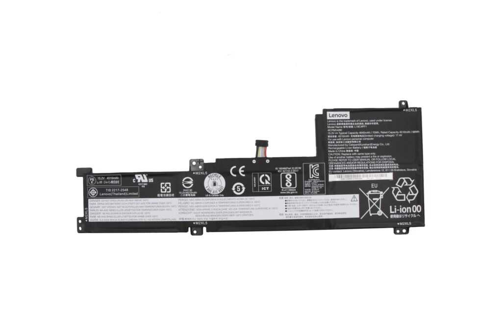 Lenovo Laptop Accu 4510 mAh (5B10W86950)