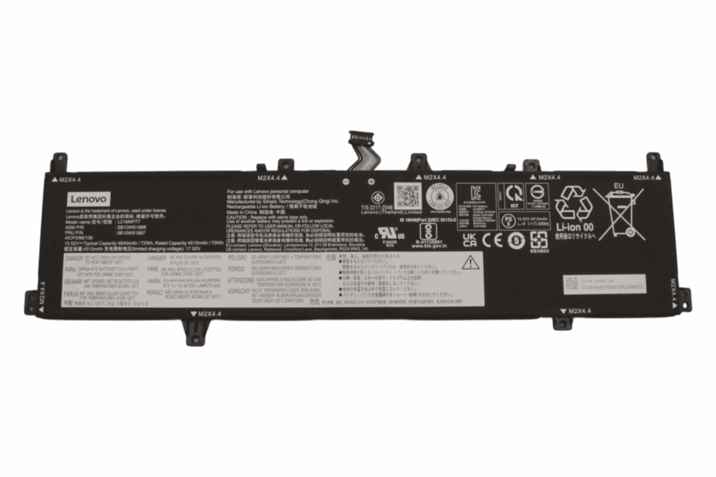 Lenovo Laptop Accu 4515mAh (5B10W51887)