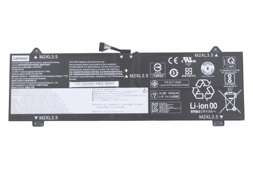 Lenovo Laptop Accu 4535mAh (5B10Z26482)