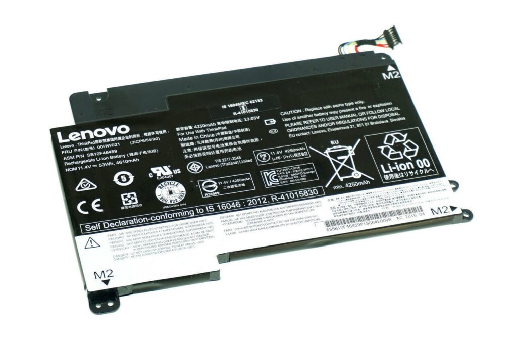 Lenovo Laptop Accu 4540 mAh (00HW021)