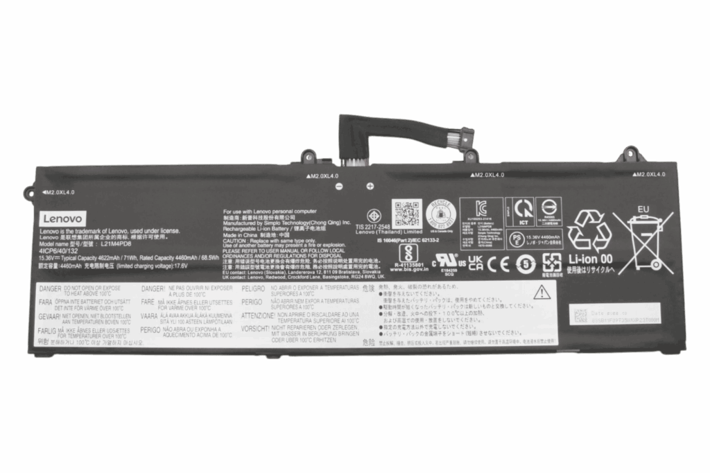 Lenovo Laptop Accu 4622mAh (5B11F09737)