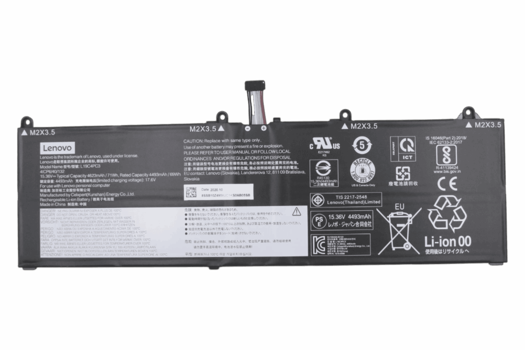 Lenovo Laptop Accu 4623mAh (5B10Z49583)