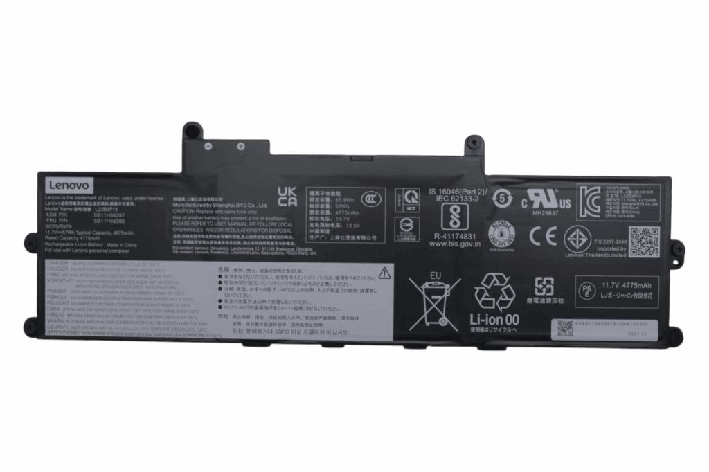 Lenovo Laptop Accu 4775mAh (5B11H56386)