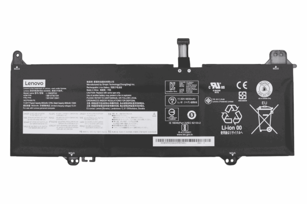 Lenovo Laptop Accu 4830mAh (5B10W13941)