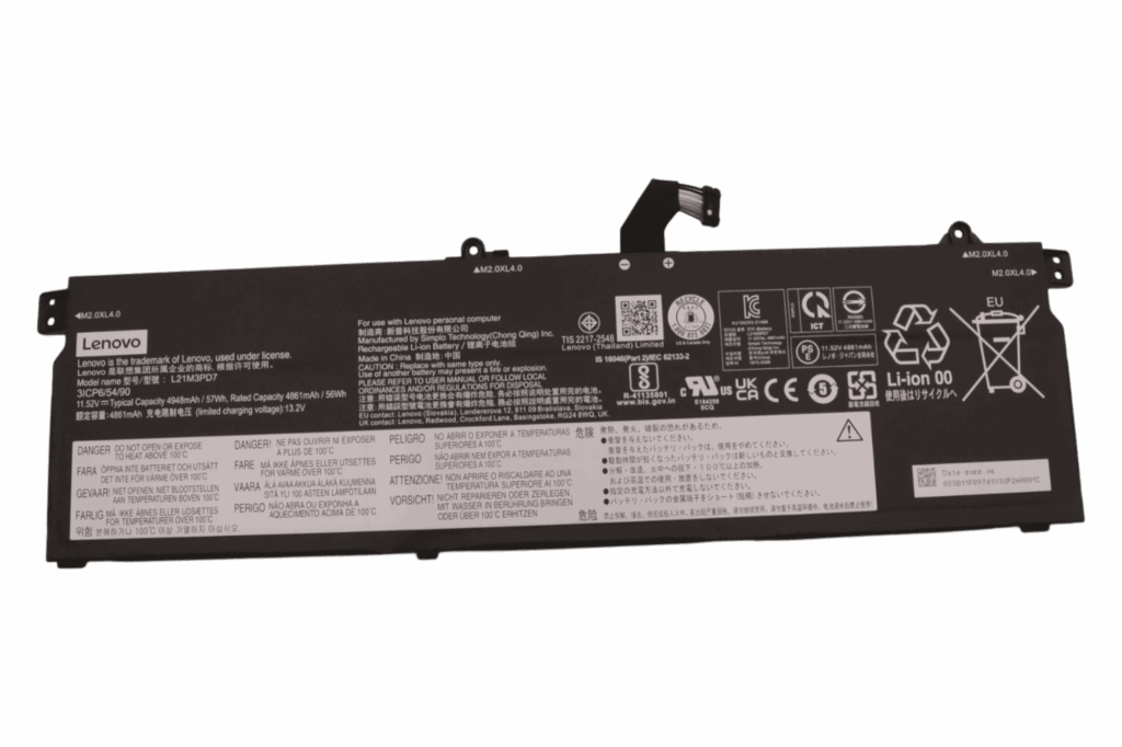 Lenovo Laptop Accu 4948mAh (5B11F09734)