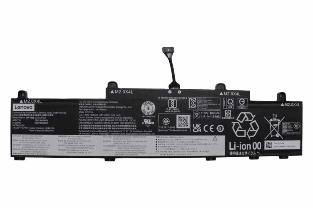 Lenovo Laptop Accu 4948mAh (5B11M90007)