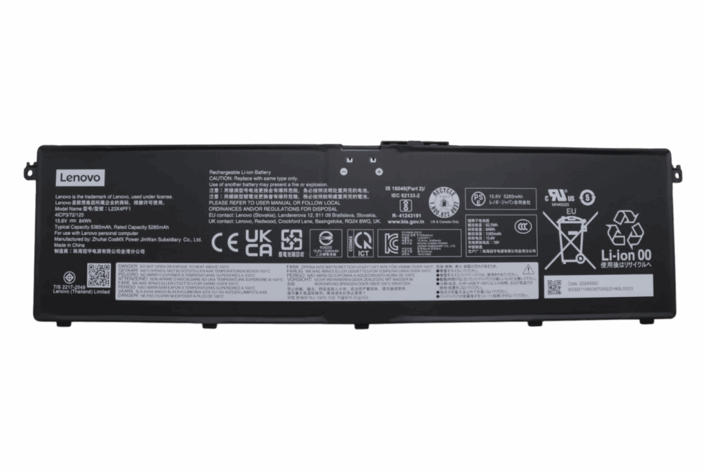 Lenovo Laptop Accu 5285mAh (5B11M63870)
