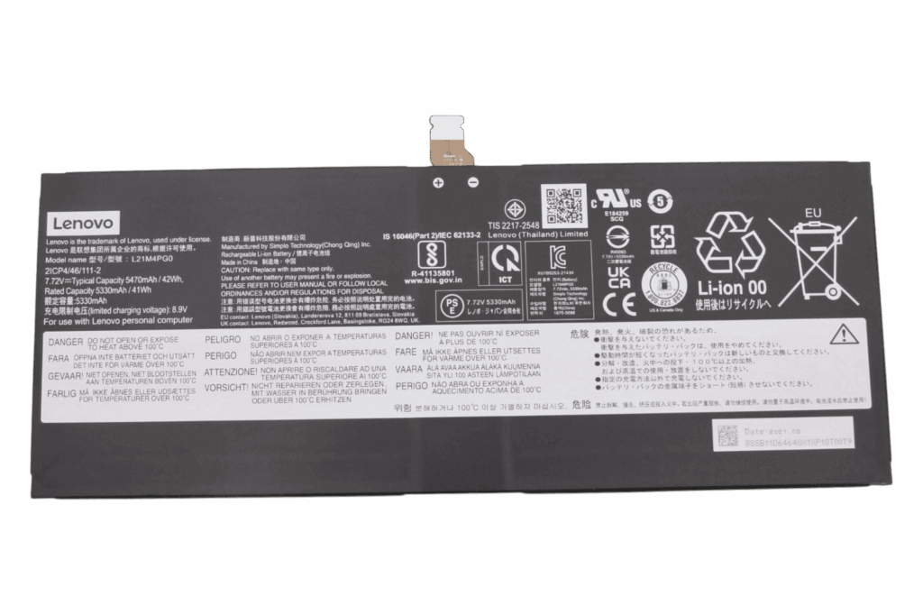 Lenovo Laptop Accu 5470mAh (5B11D64650)