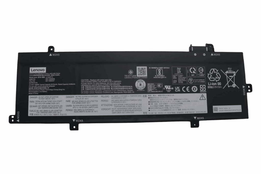 Lenovo Laptop Accu 5570mAh (5B11M90037)