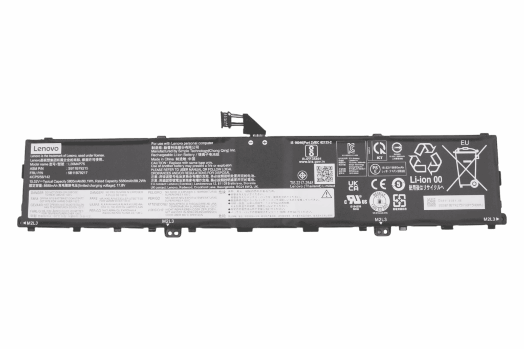 Lenovo Laptop Accu (5B11B79217)