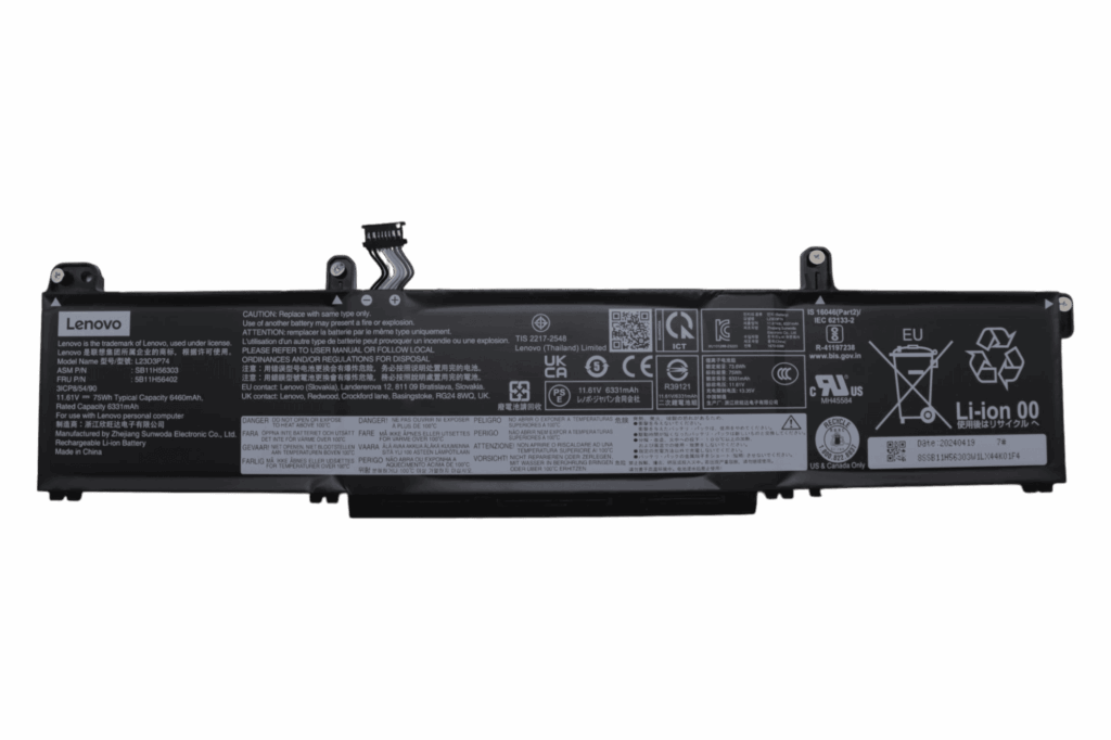 Lenovo Laptop Accu 6331mAh (5B11H56402)