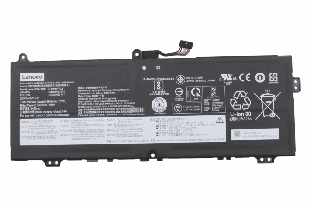 Lenovo Laptop Accu 6640mAh (5B10X63141)