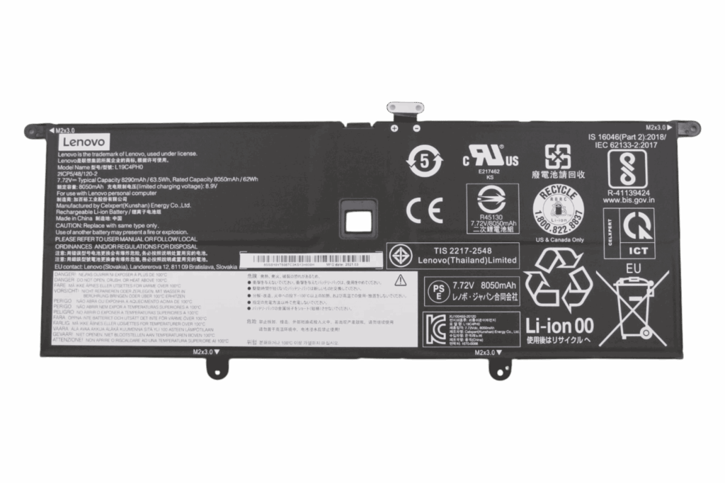 Lenovo Laptop Accu 8050mAh (5B10Y75089)