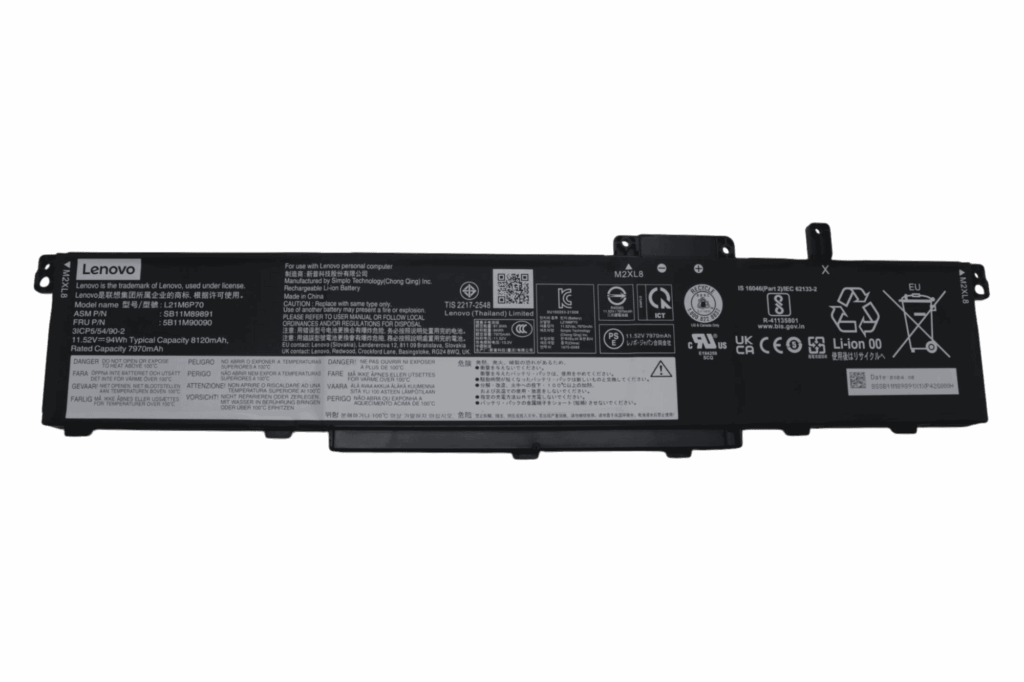 Lenovo Laptop Accu 8120mAh (5B11M90090)