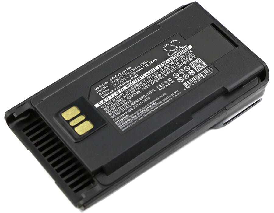 Portofoon accu 7.4V 2200mAh Li-ion (P0701132)