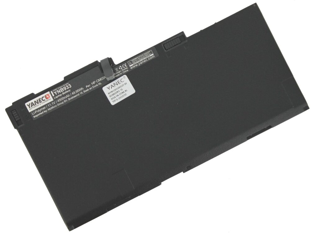 Yanec Laptop Accu 4450 mAh (YNB933)