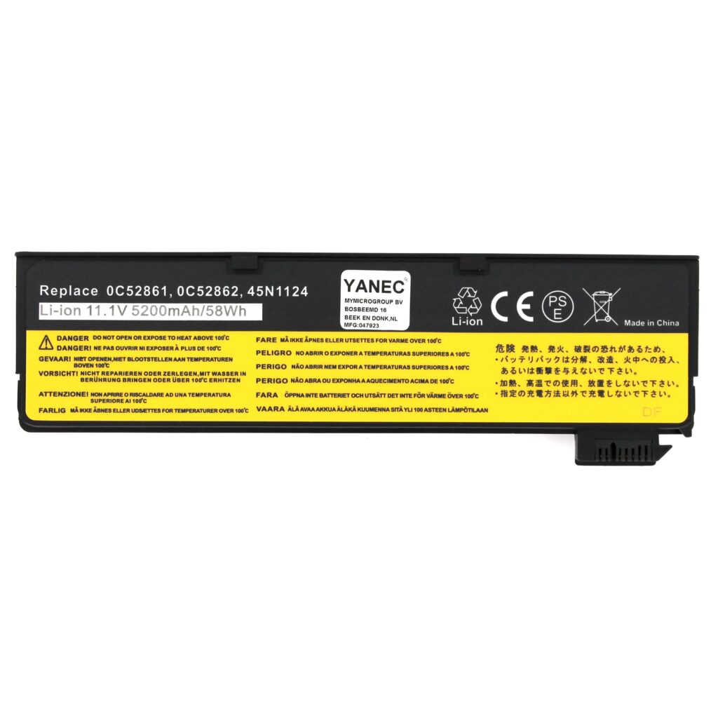 Yanec Laptop Accu 5200mAh (YNB918)