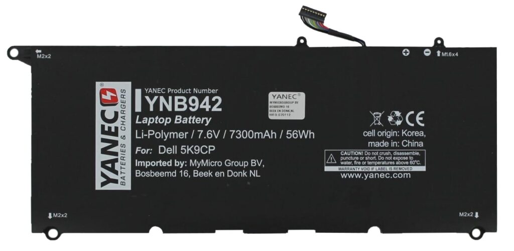 Yanec Laptop Accu 7300 mAh (YNB942)